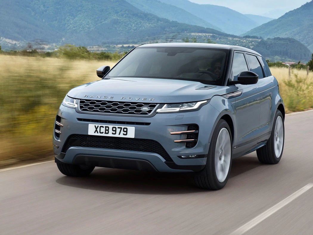 Range Rover Evoque II image