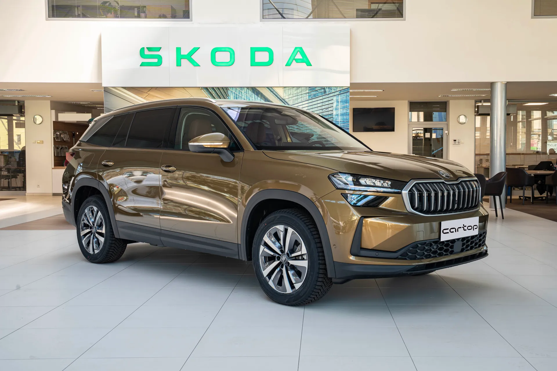 Kodiaq